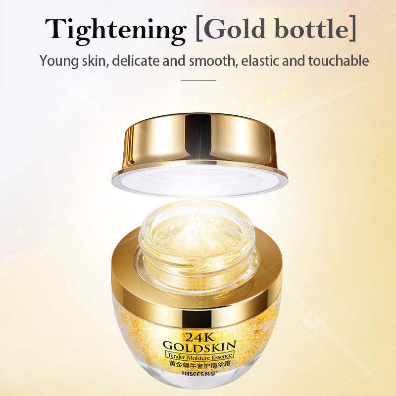 24K Gold Face Cream Dry Skin Care Whitening Snail Brightening - vividbella