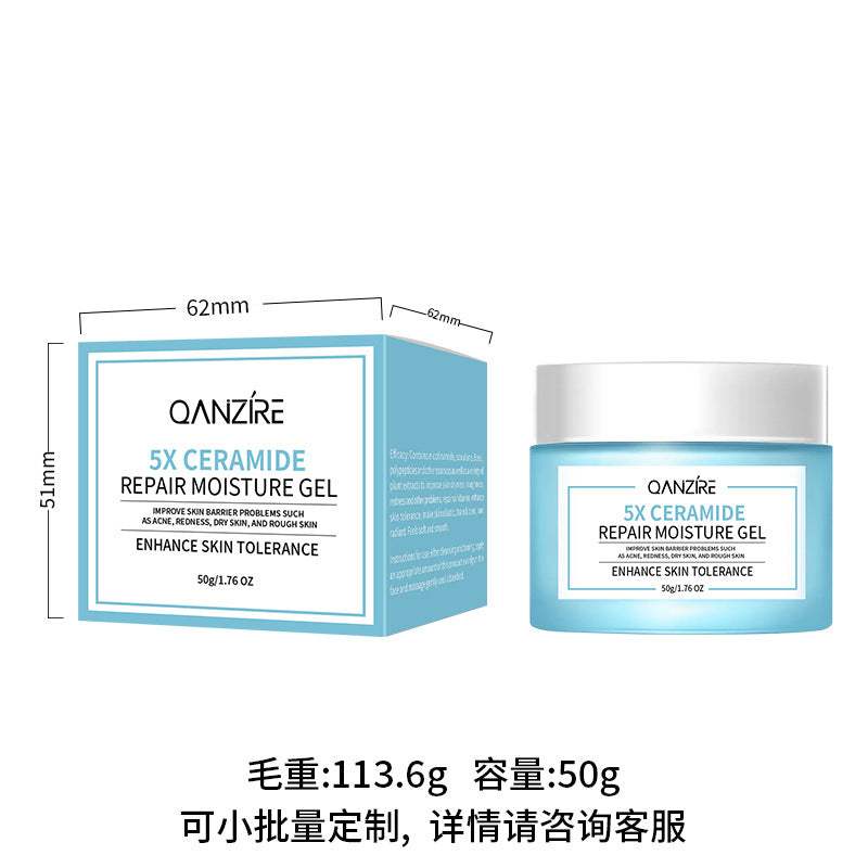 Ceramide face cream for moisturizing various skin types, 50g jar.