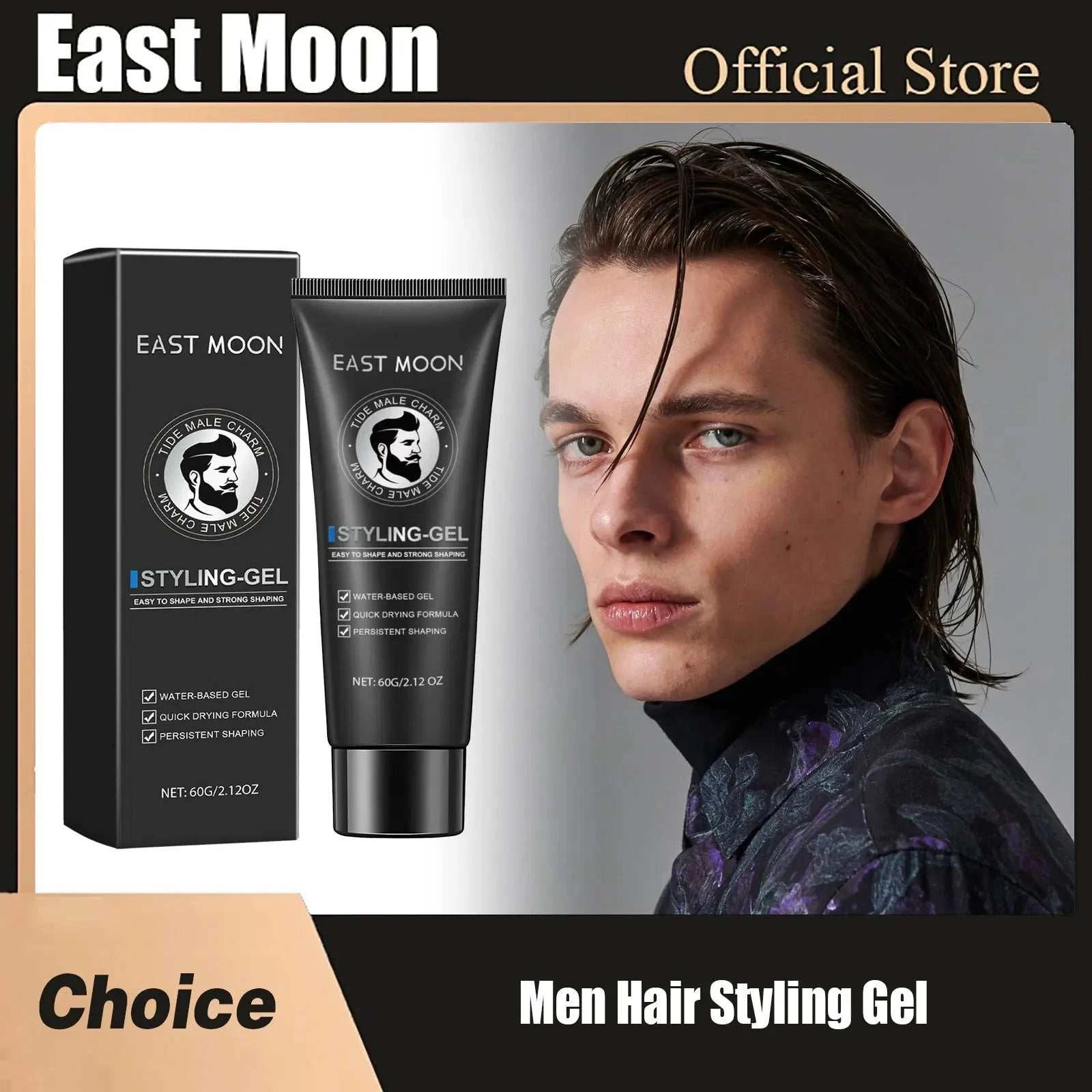 Men Hair Styling Gel tube and box with model, strong hold, long-lasting styling.