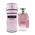 Arabic Women Eau De Parfum with floral scent, 100ml bottle.