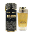 Arabic Women Eau De Parfum with floral scent, 100ml bottle.