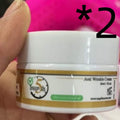 Hot Selling Skin Care Products Active Retinol Face Cream - vividbella