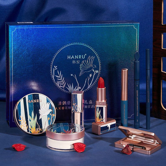 Oriental Beauty Lotus Pond Moonlight Velvet Lipstick Makeup Set Gift Box - vividbella