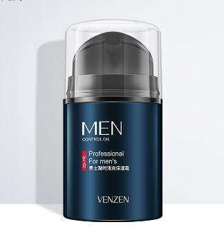 Moisturizing Care for Men - vividbella